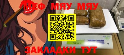 кокаин премиум Конаково