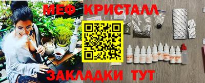 мдпв Коммунар