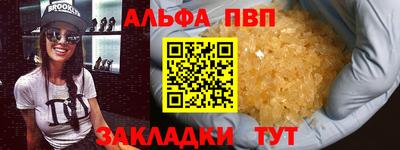 мдпв Коммунар