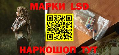 мдпв Коммунар