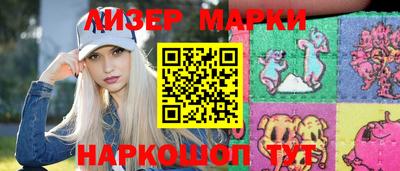 мдпв Коммунар