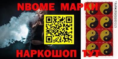 мдпв Коммунар