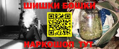 кокаин премиум Конаково