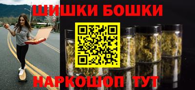 мдпв Коммунар