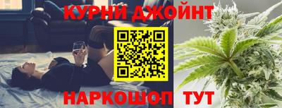 кокаин премиум Конаково