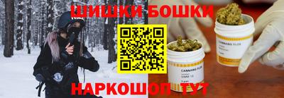 мдпв Коммунар