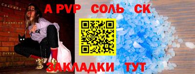 мдпв Коммунар