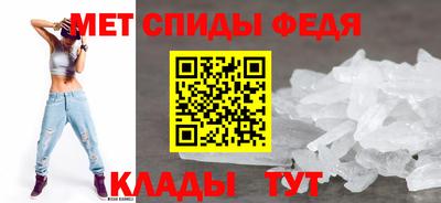 мдпв Коммунар