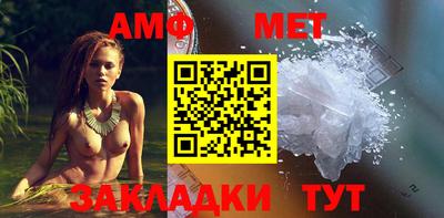 каннабис Комсомольск-на-Амуре