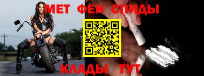каннабис Комсомольск-на-Амуре