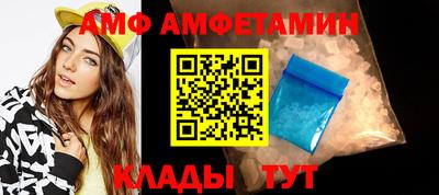 каннабис Комсомольск-на-Амуре