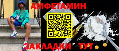 мдпв Коммунар