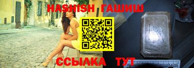 мдпв Коммунар