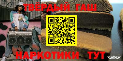 кокаин премиум Конаково