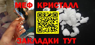 каннабис Комсомольск-на-Амуре