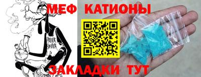 кокаин премиум Конаково