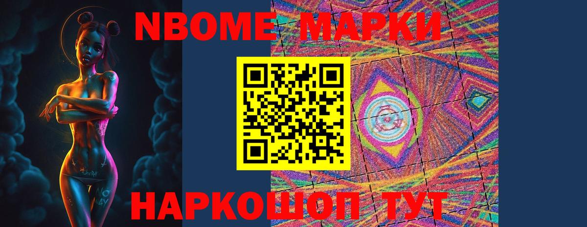 ЛСД экстази  Лсд 25 экстази ecstasy  Вход с VPN  LSD-25 экстази кислота  Кандалакша 